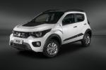 Fiat Mobi Way Extreme Cross 2018 года